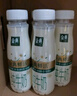 伊利金典3.8g乳蛋白 鲜活纯牛奶整箱 250ml*8瓶 30天常温短保 礼盒装 实拍图