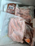 CP正大食品樱桃谷鸭肠1斤 生鲜冷冻 卤味麻辣鸭货鸭肠麻辣番茄火锅 实拍图