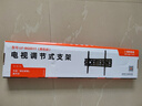 凯旗26-110英寸电视挂架墙壁支架适用于海信创维TCL海尔华为三星索尼小米等液晶电视固定架子 【40-75英寸】调节款/实心面板 实拍图