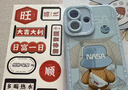 奶小鸭（NEYAA）适用苹果16手机壳 iphone16保护套镜头全包硅胶防摔超薄创意卡通简约网红软壳男女款 远峰蓝 实拍图