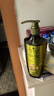 施华蔻（Schwarzkopf）生姜精华洗发露600ml  持久控油清爽蓬松洗发水 无硅油洗头膏 实拍图