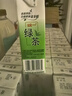 统一 绿茶 250ml*24盒/箱 茶饮料 整箱装 （新旧包装随机发货） 实拍图