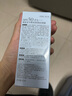 美肤宝水薄清透隔离防晒露SPF50户外军训轻薄不油腻45ml化妆品护肤品 实拍图