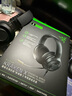 雷蛇（Razer）北海巨妖标准版X 有线头戴式电竞游戏耳机耳麦 7.1环绕声 吃鸡神器 黑色 适配三角洲行动 实拍图