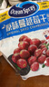 优鲜沛（OceanSpray）智利进口 蔓越莓干蜜饯果干烘焙原料休闲零食 原味907g 实拍图