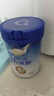 嘉宝（GERBER）强化钙铁锌高铁米粉婴幼儿辅食米糊250g 含DHA活性益生菌6月+ 实拍图