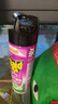 雷达（Raid）杀虫剂喷雾 550ml*4瓶 绿茶香型 蟑螂喷雾剂 杀蟑喷雾  实拍图