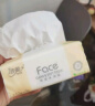 洁柔抽纸 粉Face可湿水3层120抽*3包 柔韧细滑 100%原生木浆面巾纸 实拍图