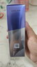 自然堂肌源修护小紫瓶精华液第六代35mL 喜默因抗疲老紧致修护精华 实拍图