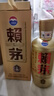 赖茅茅台 赖茅 金樽 酱香型白酒 53度 500ml 单瓶装  商务送礼  实拍图