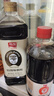 加加 酱油 特级味极鲜1L+醇酿生抽800ml 未加碘盐 0添加防腐剂 实拍图