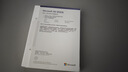 微软（Microsoft）365/Office 家庭版【12个月+连续包年加赠3个月】盒装版 6人同享  实拍图