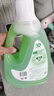 斧头牌（AXE）地板清洁剂 茉莉清香2L 瓷砖实木地板通用 新老包装随机发货 实拍图