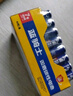 双鹿 7号碳性电池40粒盒装 适用于电子秤/玩具/遥控器/鼠标键盘/手电筒/收音机等 R03/AAA电池  实拍图