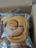 三只松鼠椰蓉手撕面包 早餐点心休闲零食酵母代餐饱腹食品整箱1000g/箱 实拍图