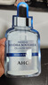 AHC【重磅新品】水光超膜PDRN第四代B5面膜三盒补水护肤品生日礼物 实拍图