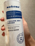sakose凡士林果酸柔滑身体乳500ml四季防干燥干裂滋润全身留香润肤露  实拍图