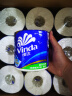 维达（Vinda）有芯卷纸 蓝色经典4层160克*27卷 厚韧耐用 卫生纸卷筒纸纸巾整箱 实拍图