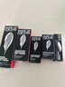 玫珂菲饰底隔离霜妆前乳素颜霜修红#绿色30ml 效期26/6生日礼物送女友 实拍图