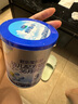 乐铂3段幼儿配方奶粉(12-36个月龄) 170g*2（组合套装） 实拍图