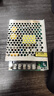 NVVV香港明伟220V转直流5v开关电源MS-60-5v10a工业自动化配套变压器 实拍图