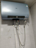 万家乐【云翼D60-B3R1速热大水量】电热水器60升 扁桶超薄双胆3300W储水式家用一级能效国家补贴20% 实拍图