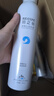 RECIPE玥之秘水晶防晒喷雾180ml*2+补水喷雾 防水防汗防晒霜套装SPF50+ 实拍图