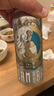 瓦伦丁硬骨头赛斯IPA精酿啤酒500ml*18 整箱装 德国原罐进口 热带果香 实拍图