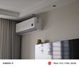 小米（MI）米家 2匹 巨省电pro 超一级能效 变频冷暖 空调挂机 50GW-NA30/V1A1 国家补贴20%【2025新款】 实拍图