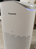 松下（Panasonic）【国家补贴】家用空气净化器除甲醛 除菌除烟除过敏源异味轻音PM2.5数显小巧家用PBW75C 实拍图