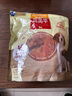 麦富迪 宠物狗狗零食 成犬幼犬训狗奖励鸡肉干400g 实拍图