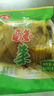 广乐 四川酸菜 老坛酸菜鱼调料 泡酸菜 酸菜汤酸菜面400g 实拍图