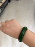 和田玉碧玉手镯菠菜绿玉镯和田玉色真玉老人镯子送妈妈长辈礼物 祖母绿 55-56 适合90-100斤送证书礼盒 实拍图
