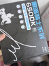 爱国者（aigo）额定500W 黑暗骑士650DK 台式机电脑主机电源（主动式PFC/宽幅节能温控/长线材/支持背线） 实拍图