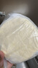 粮全其美黄油葱香手抓饼组合装2kg/20片儿童营养健康早餐 实拍图