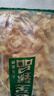 追农公社山东干豆皮干货豆皮丝不加盐粒豆腐皮豆油皮豆制品凉拌火锅麻辣烫 干豆皮1斤（不加盐粒干货） 实拍图