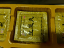 KOOLIFE汽车遮阳挡 镭射加厚汽车前挡防晒隔热遮阳挡前挡风玻璃遮光罩 实拍图