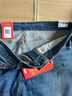 Levi's李维斯冬暖系列男士502标准版型复古休闲牛仔裤 中蓝色 34 (32) 实拍图