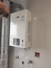 林内（Rinnai）【小蛮腰】16升燃气热水器天然气【国家补贴15%】智慧恒温升级CPU低水压启动16GD31（JSQ31-GD31） 实拍图