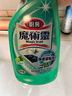 花王（KAO）厨房清洁剂500ml*3 抽油烟机清洗剂强力去重油污净除油清洁剂 实拍图