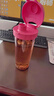 特百惠（Tupperware）茶韵500ML塑料杯男女士学生夏季运动水杯子户外便携大容量 火烈红 实拍图
