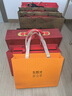 奔富（Penfolds）华晨宇同款 Bin 2设拉子马塔罗红葡萄酒750ml*2支 行货 官方正品  实拍图