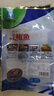 海鲜世家 三去鲍鱼肉 330g 15-25只 鲜活加工 火锅烧烤食材 生鲜 实拍图
