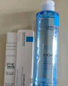 理肤泉【孙颖莎推荐】精华套装(三酸30ml+B5精华30ml)保湿修护褪红控油 实拍图