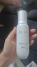 玉兰油（OLAY）【全新升级】水光小白瓶75ml精华液美白提亮去黄补水面部精华 实拍图