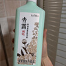 索芙特控油清爽洗发水 青蒿去油蓬松草本护发洗发露750g 父亲节礼物 实拍图
