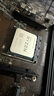 微星(MSI)A520M-A PRO+锐龙AMD R5 5600 主板CPU套装 实拍图