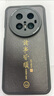 梦想可嘉【国风款】适用华为mate70pro手机壳mate70pro+保护套全包超薄皮纹防摔新年创意国潮男女款 优雅黑 实拍图