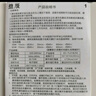 益辰65W紫外线消毒灯家用杀菌灯移动幼儿园食堂除螨灭菌灯无臭氧遥控 实拍图