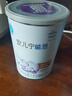 雀巢（Nestle） 安儿宁能恩 婴幼儿无乳糖配方奶粉 适用于乳糖不耐受婴儿 400g 实拍图